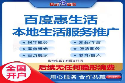 百度推广技巧分享：成功案例解析